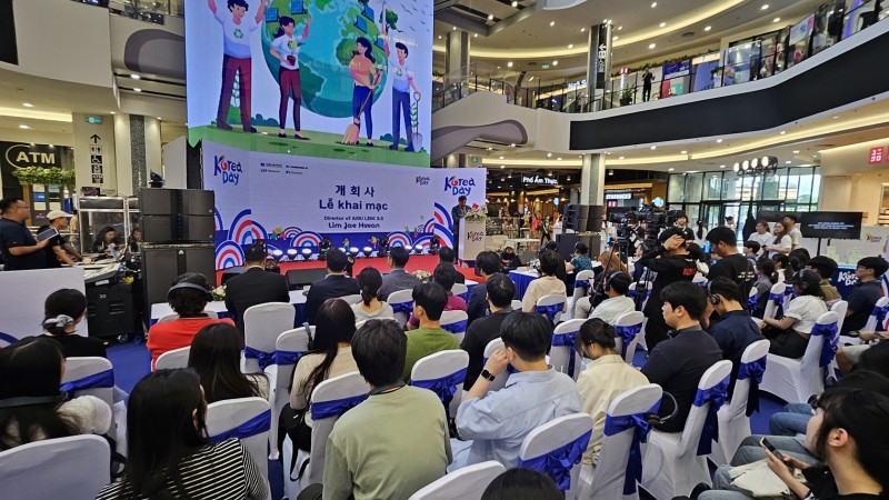 한국의 날 행사 개회식.jpg